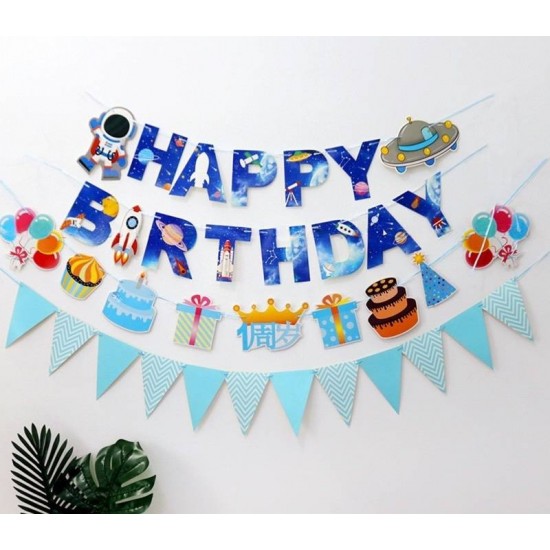 Hanging birthday party flag 004