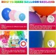 Balloon arch set, baby shower, birthday party, wedding, celebrations, 0009