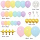 Balloon arch set, baby shower, birthday party, wedding, celebrations, 0021